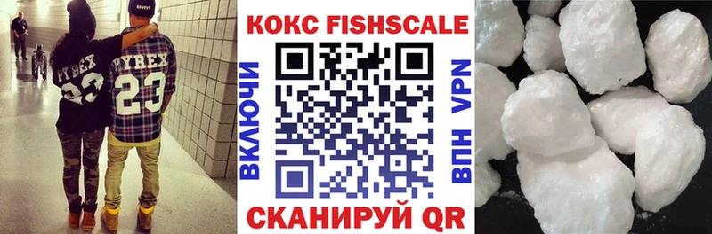 Виды наркоты Бирск omg как зайти  Каннабис  Псилоцибиновые грибы  ГАШИШ  Меф мяу мяу  КОКАИН  Альфа ПВП  АМФ 