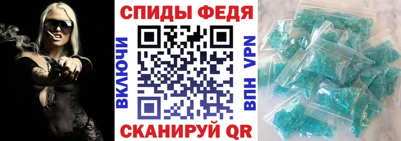 купить закладку  Бирск  АМФЕТАМИН 98% 