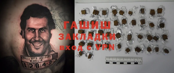 кокаин перу Аркадак