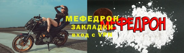 spice Арсеньев