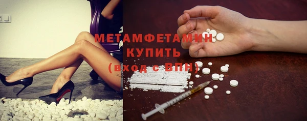 spice Арсеньев