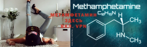 кокаин перу Аркадак
