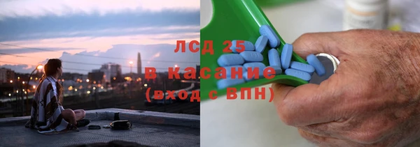 МДПВ Карпинск