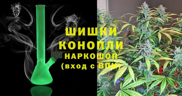кокаин перу Аркадак