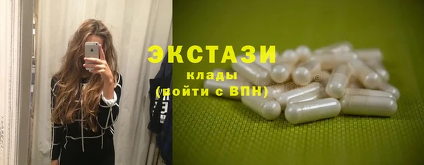 кокаин перу Аркадак