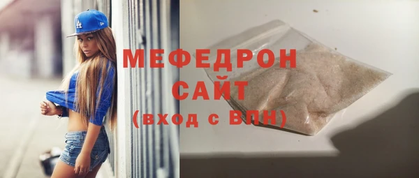 кокаин перу Аркадак