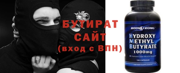 кокаин перу Аркадак