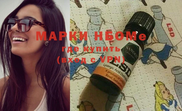 mdma Кодинск
