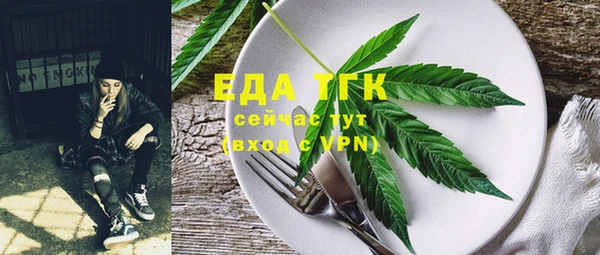 mdma Инта