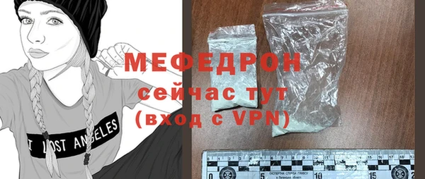 spice Арсеньев
