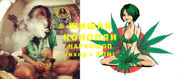 трава Козловка