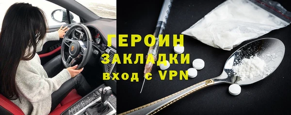 кокаин перу Аркадак
