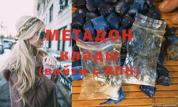 кокаин перу Аркадак