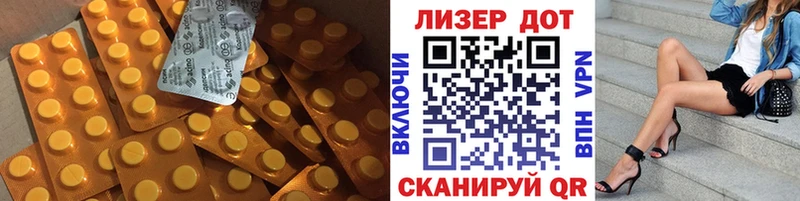 наркотики Бирск LSD-25 экстази ecstasy