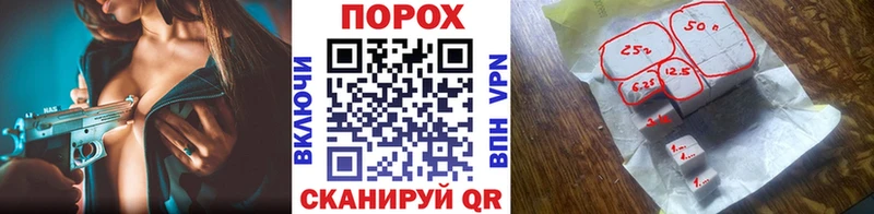 МЕТАМФЕТАМИН Methamphetamine Бирск