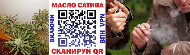 магазин продажи   Бирск  shop телеграм  Дистиллят ТГК вейп 